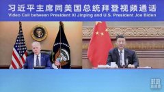 王毅:中方的主张客观公允,站在历史