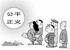 业主依法选聘的物业公司被要求退出小