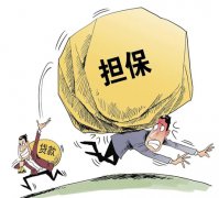 山东滨州一男子为别人帮忙被套路成“