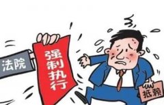安徽宿州一法院案件被久拖不执乱象惊