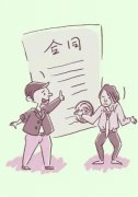 保险公司被指伪造篡改合同致5家民企陷