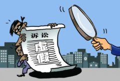 山东鄄城县一项目被指虚假诉讼致民企