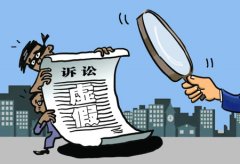 内蒙古兴安盟一起民间借贷纠纷案被指