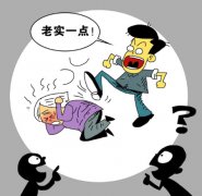 65岁老妇被邻居打伤,行凶者至今逍遥法
