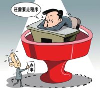 河北文安:补偿协议均认可,落实到位
