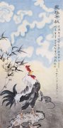 十二生肖系列国画《晨昏共戏》创作谈