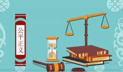 山东滨州一起枉法裁判被要求“立案再