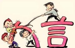 河北雄安新区安新县双隆商场被指诚信