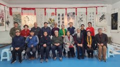 陈香梅世界艺术家协会书画笔会在京举
