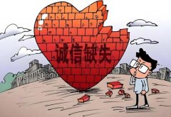 河南郑州一物流公司被指拖欠农户土地