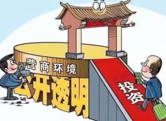 谁来圆他一个公道?—— 河北文安一位