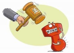 河南洛阳市偃师区一镇领导辱骂、恐吓