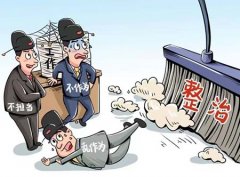 南京江宁区:大量耕地被违法占用,信