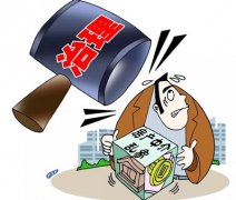 上海一房产公司涉嫌虚假承诺致购房者